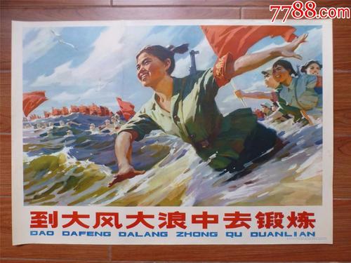 哪里能买到福音派神学院文凭毕业证